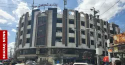 USD/IQD exchange rates rise in Baghdad and Erbil