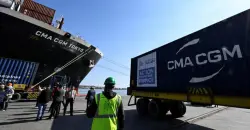 من بينها خطوط عراقية.. شركة شحن فرنسية تعتمد ممار برية بديلة لمضيق هرمز