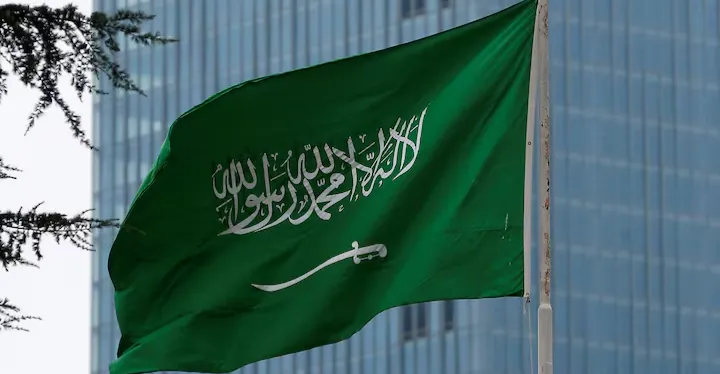 اجتماع عربي إسلامي في الرياض لبحث أمن المنطقة واستقرارها