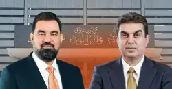 Iraq’s Speaker urges use of constitutional terms to label the governments