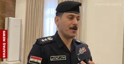 الداخلية العراقية: استهداف مركز "فيكتوري" خرق للأعراف