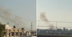 Blasts hit Kirkuk near faction, PMF sites