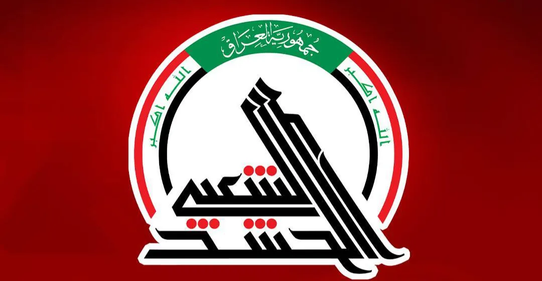 مقتل 3 منتسبين وإصابة آخرين بقصف مقر قائد عمليات الأنبار للحشد الشعبي