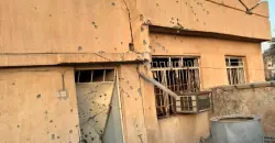 New strike targets PMF position in Iraq’s Kirkuk