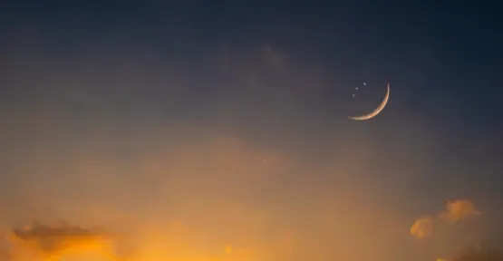 السعودية تعلن يوم الجمعة أول أيام عيد الفطر