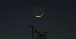 ديوان الوقف السني يعلن الجمعة أول أيام عيد الفطر