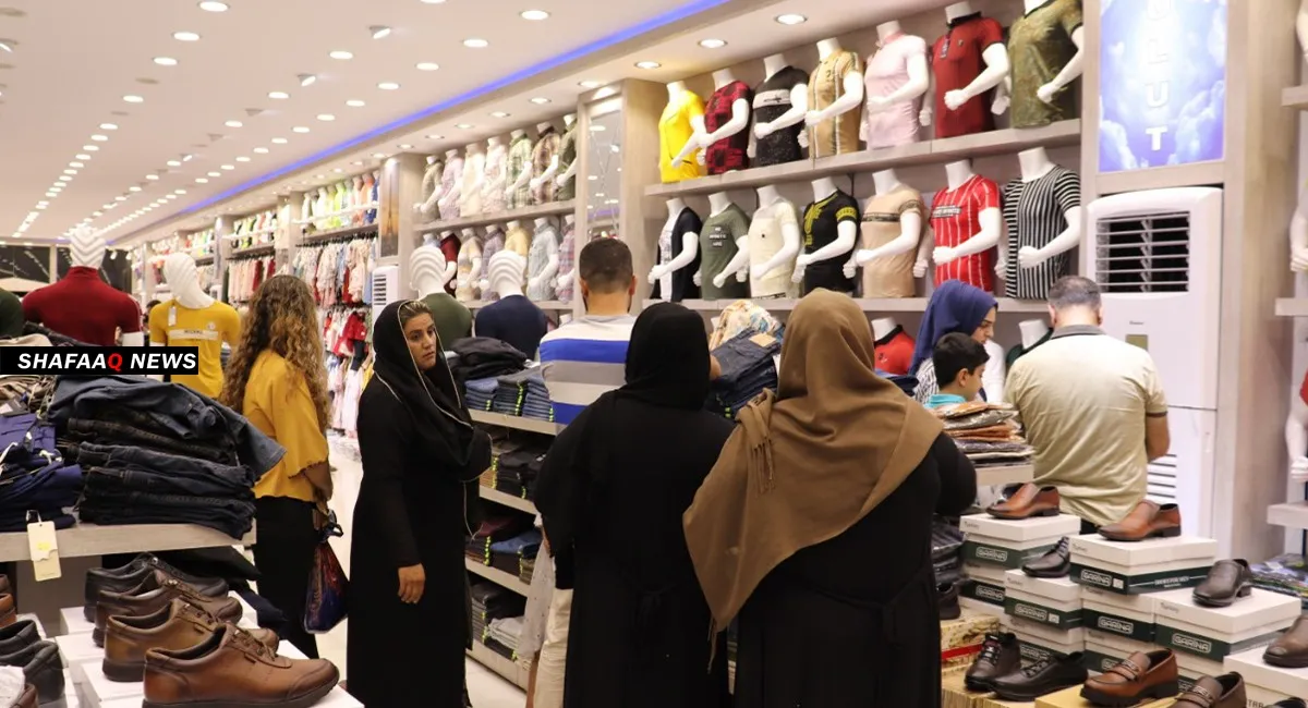 Iraq’s empty Eid: Salary delays paralyze local markets