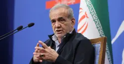 بزشكيان يدين استهداف منشآت الطاقة الإيرانية: لن يحقق أي مكسب