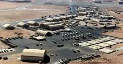 Iraq denounces missile strike on Kirkuk Air Base