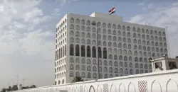 Iraq denounces Israeli strike on Iran’s Pars Gas Field