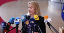 أوروبا تندد باستهداف إيران للطاقة في قطر: سيزيد من الفوضى بالعالم