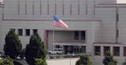 US urges Americans to leave Saudi Arabia amid Iran strikes