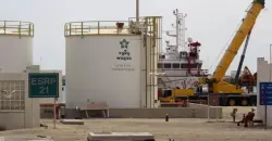Shell assesses damage in Qatar energy facilities after Iranian strikes