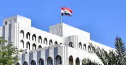 العراق يستشعر خطر ضرب منشآت طاقة لدول الجوار ويدعو لاحتواء التصعيد