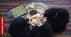 Kleicha: The warmth of Eid in Iraqi homes