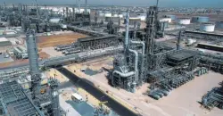 Drone strikes on Kuwait refinery cause partial shutdown