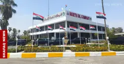 Oil exports via Kirkuk-Ceyhan pipeline steady at 250K bpd