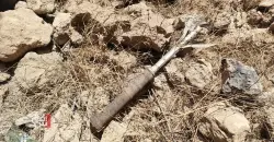 Projectile explosion kills woman, child in Kirkuk