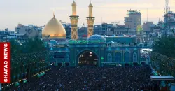Thousands gather in Iraq’s Karbala for Eid al-Fitr prayers