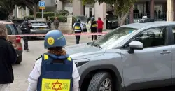 Iranian missile strike hits Tel Aviv, wounds Israelis