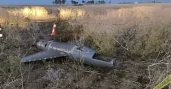 Two injured in drone crash west of Baghdad