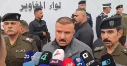 وزير الداخلية العراقي: الحدود مع سوريا مؤمّنة بالكامل وتحت السيطرة التامة