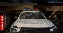 Clashes flare during Nowruz celebrations in northern Syria