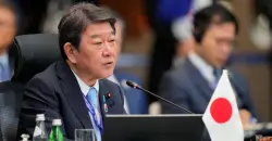 Japan considers Hormuz demining role if ceasefire reached