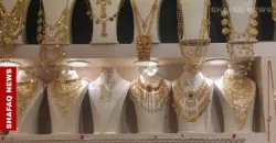 Gold drops as strong dollar weigh on demand