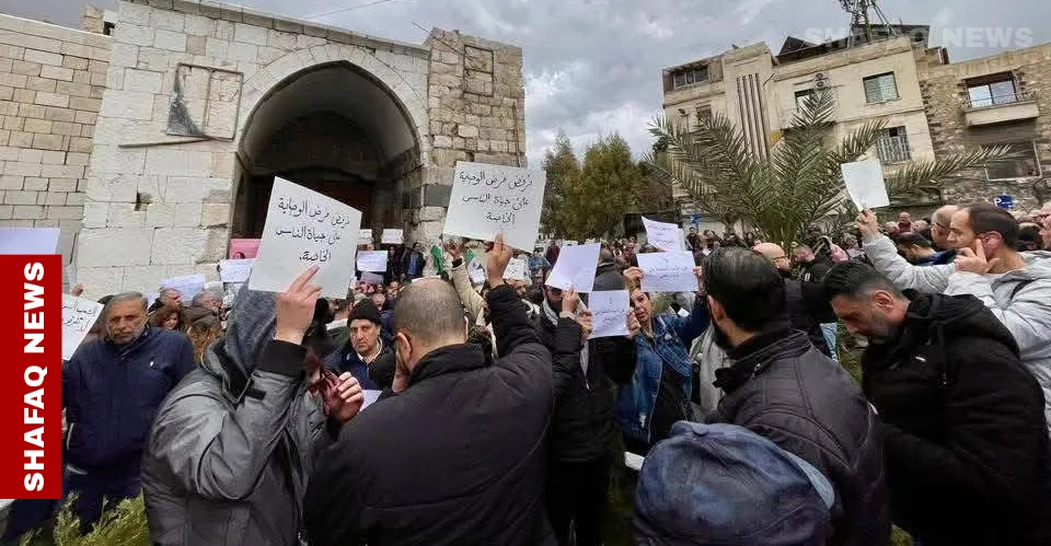 وقفة احتجاجية في دمشق رفضاً لقرار المشروبات الكحولية (صور)