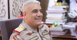 Iraq appoints new Nineveh Operations commander