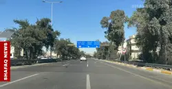 Baghdad families scale back Eid celebrations amid regional tensions