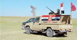 قصف جوي يستهدف الحشد الشعبي في الأنبار