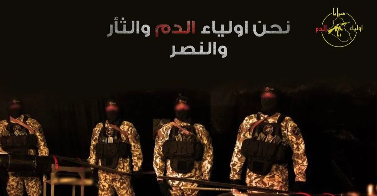 فصيل عراقي يكشف كواليس طلب واشنطن والناتو "الهدنة"