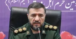 IRGC Commander killed in Israeli raids on Shiraz