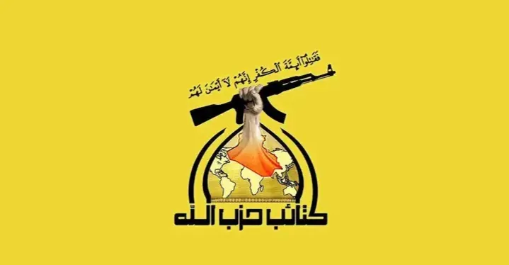 Iraqi Hezbollah delays pause on us embassy attacks