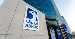 "أدنوك" للغاز تعدل إنتاجها بسبب اضطرابات الشحن في مضيق هرمز