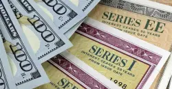 Iraq increases holdings of US bonds to $42B in December