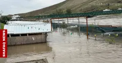 Rising water damage tourism sites in the Kurdistan Region’s Al-Sulaymaniyah