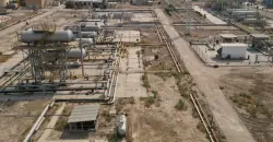 Oil surges past $103 following Iranian denial of US secret negotiations