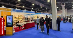 Erbil book fair postponed as regional tensions escalate
