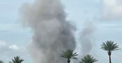 Airstrikes hit PMF site in Al-Anbar