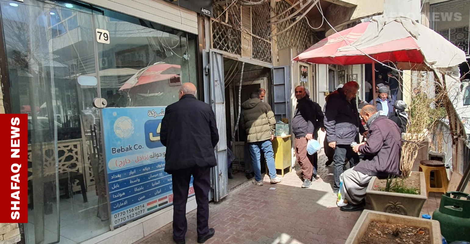 Dollar holds steady in Baghdad, dips in Erbil