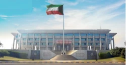 Kuwait foils Hezbollah-linked network plotting attacks on state officials