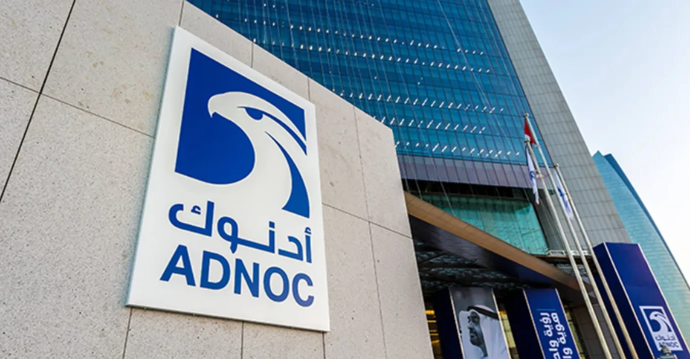 "أدنوك" الإماراتية: قيود إيران على مضيق هرمز تمثل "إرهاباً اقتصادياً"