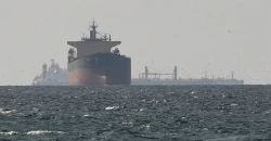 Japan moves to stabilize oil supply with reserve release