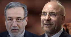 Israel drops Iran FM, speaker from hit list after Pakistan push