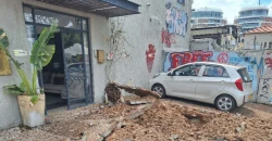 New cluster missile strike hits center of Israel