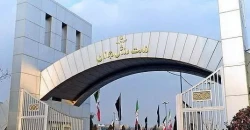 شملت منع سفر نادٍ للسعودية.. إيران تحظر لعب فرقها في "دول معادية"