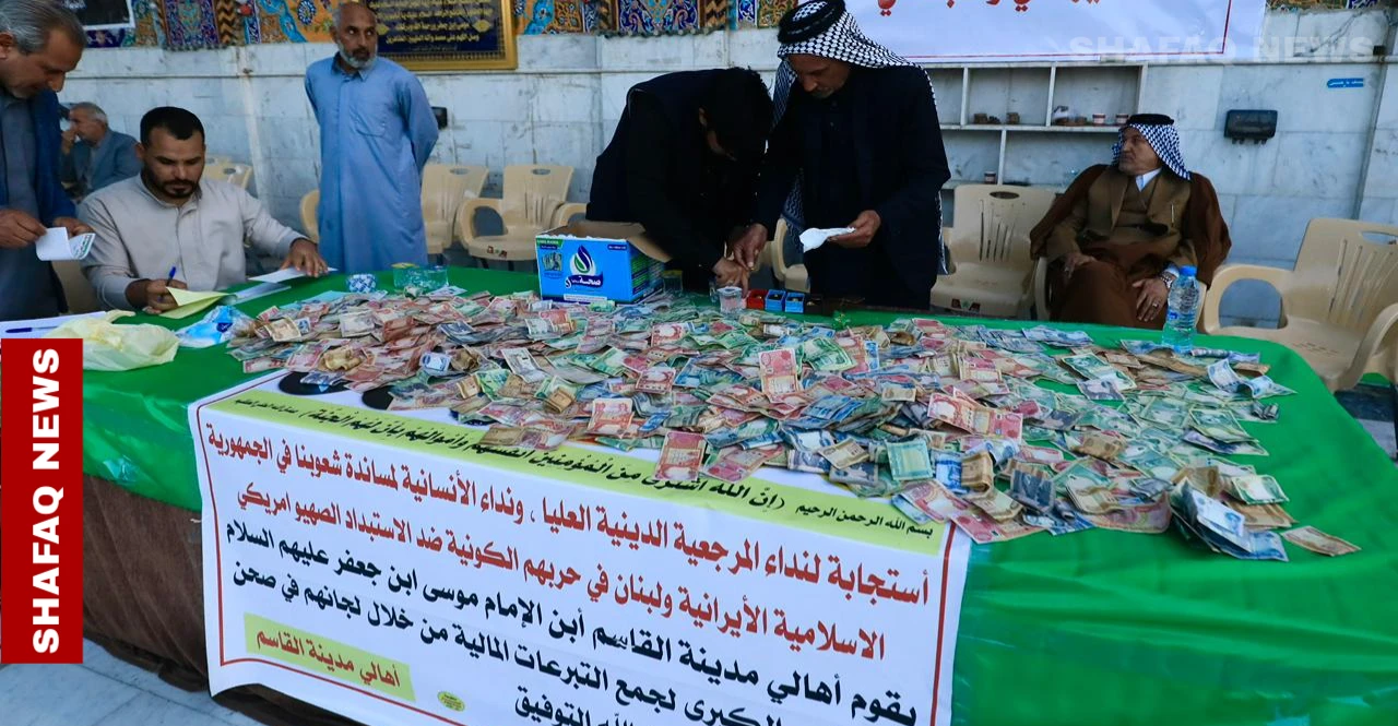 بابل.. إقبال كبير على تقديم المساعدات لإيران ولبنان (صور)